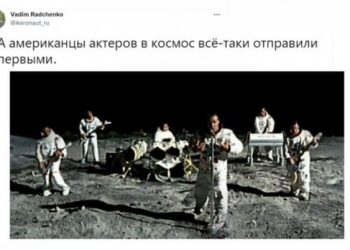 Шутки и мемы о запуске в космос съемочной команды фильма "Вызов" с Юлией Пересильд (10 фото)