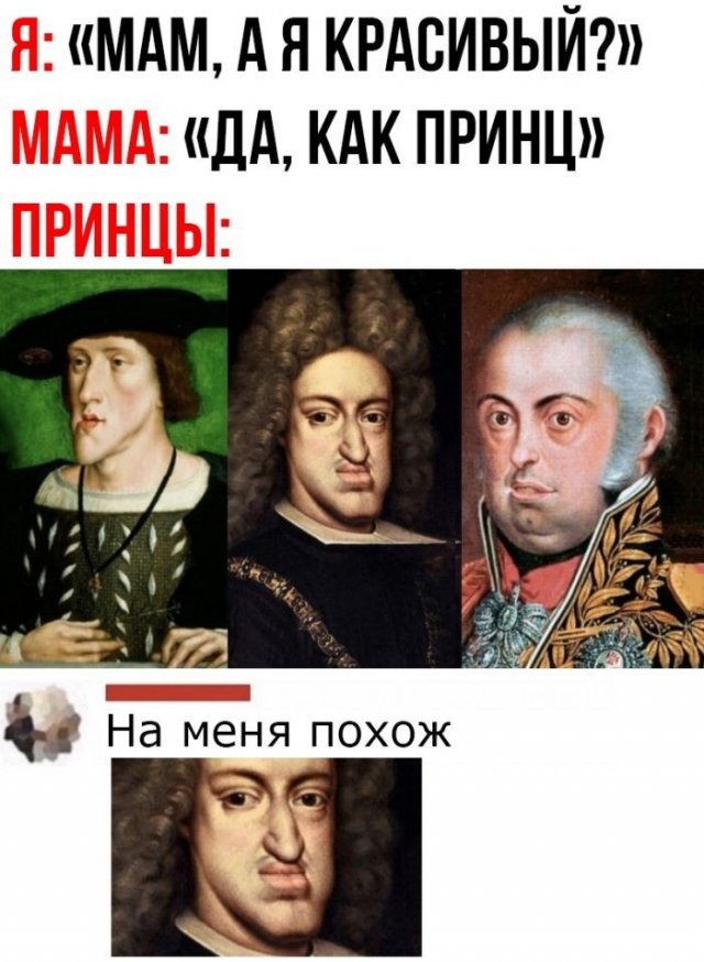 Смешные комментарии к постам в социальных сетях (15 фото)