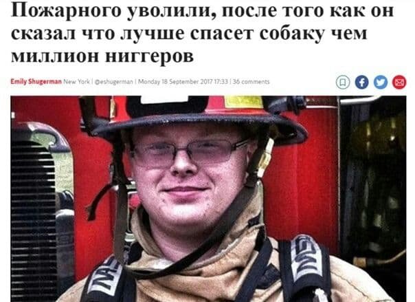 Приколы и мемы про феминисток, движение ЛГБТ и активистов BLM (15 фото)