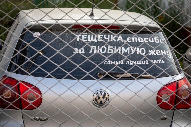 Странные и смешные ситуации, с которыми можно столкнуться только в России (15 фото)