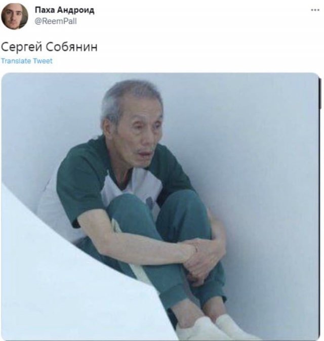 Шутки и мемы про локдаун в Москве, который объявил мэр Сергей Собянин (14 фото)