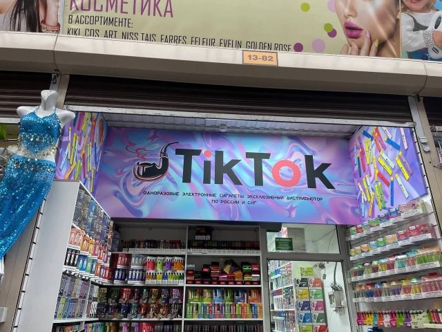 Странные и смешные ситуации, с которыми можно столкнуться только в России (15 фото) Странные и смешные ситуации, с которыми можно столкнуться только в России (15 фото)