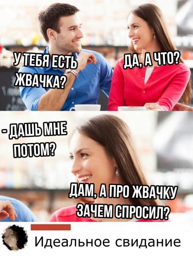 Смешные комментарии к постам в социальных сетях (15 фото)