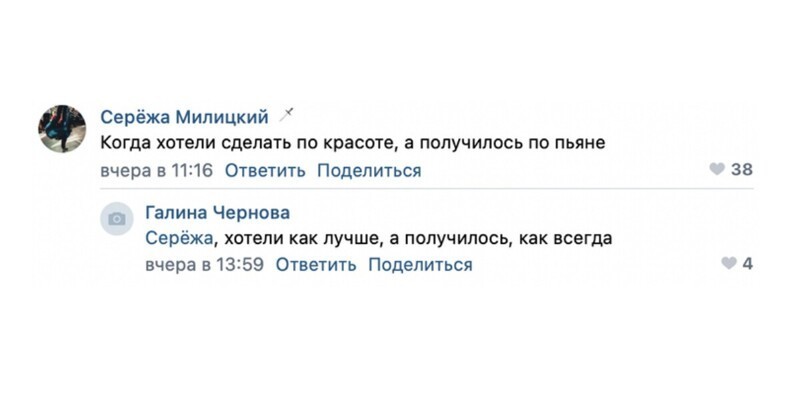"Цирк уродцев": новые скульптуры в Нижегородской области стали посмешищем (7 фото) "Цирк уродцев": новые скульптуры в Нижегородской области стали посмешищем (7 фото)