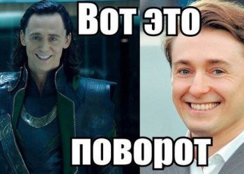 Шутки и мемы про Сергея Безрукова, который играет всех и везде (16 фото)