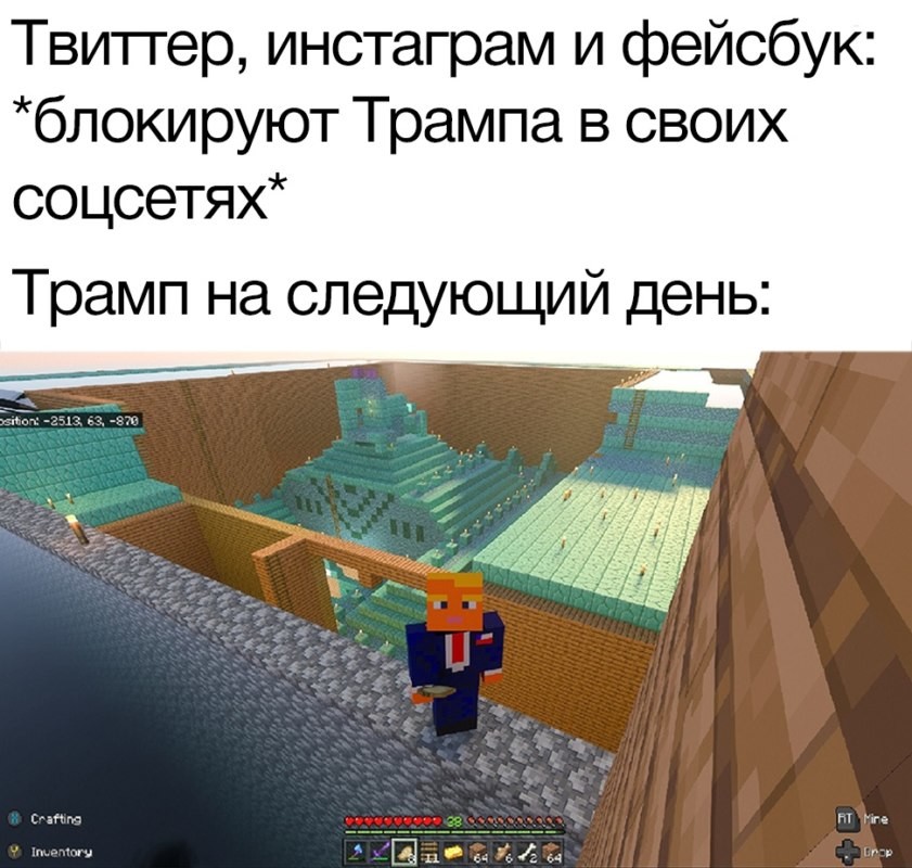 Cоцсеть Трампа Truth Social взломали за 2 часа (13 фото + 1 видео)