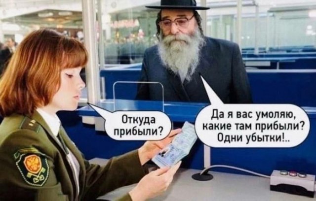 Шутки и мемы от инвесторов (15 фото)