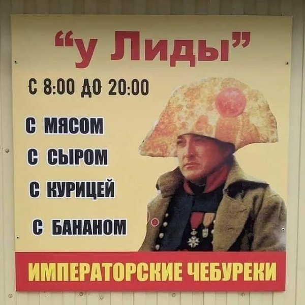 Подборка забавного и креативного маркетинга (15 фото)