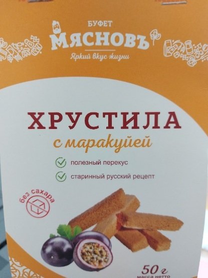 Подборка забавного и креативного маркетинга (15 фото)