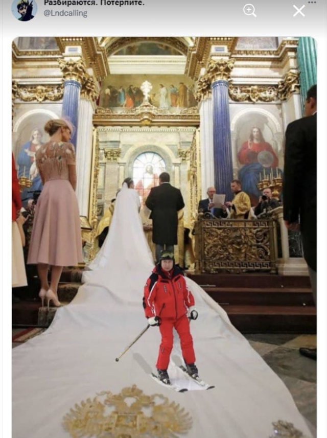 Шутки и мемы про первое за 120 лет венчание члена императорского дома Романовых в Петербурге (16 фото)