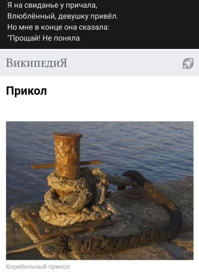 Рифмы из социальных сетей (15 фото)