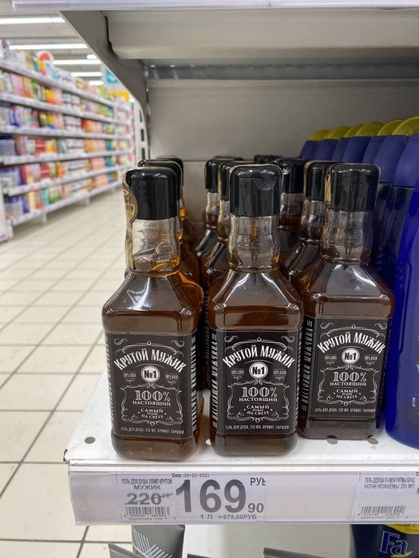 Подборка забавного и креативного маркетинга (15 фото)