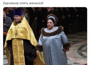 Шутки и мемы про первое за 120 лет венчание члена императорского дома Романовых в Петербурге (16 фото)
