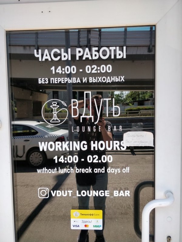 Подборка забавного и креативного маркетинга (15 фото)