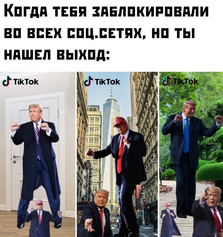 Cоцсеть Трампа Truth Social взломали за 2 часа (13 фото + 1 видео)