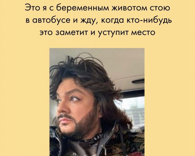 Шутки и мемы, понятные молодым родителям (15 фото)