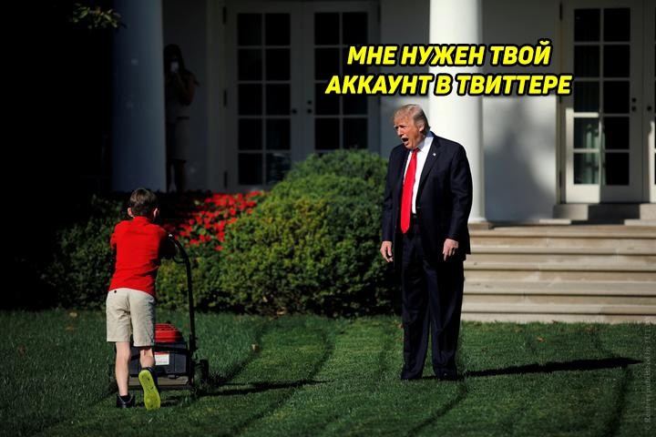 Cоцсеть Трампа Truth Social взломали за 2 часа (13 фото + 1 видео)