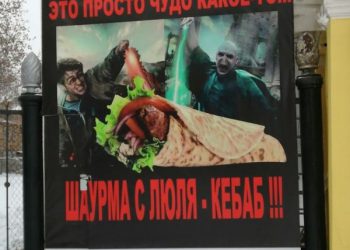 Подборка забавного и креативного маркетинга (15 фото) Подборка забавного и креативного маркетинга (15 фото)