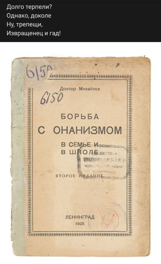 Рифмы из социальных сетей (15 фото)