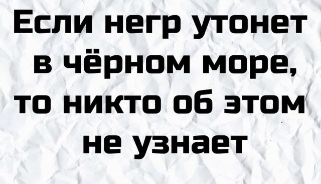 Пятничная рубрика "плохие шутки" (15 фото) Пятничная рубрика "плохие шутки" (15 фото)