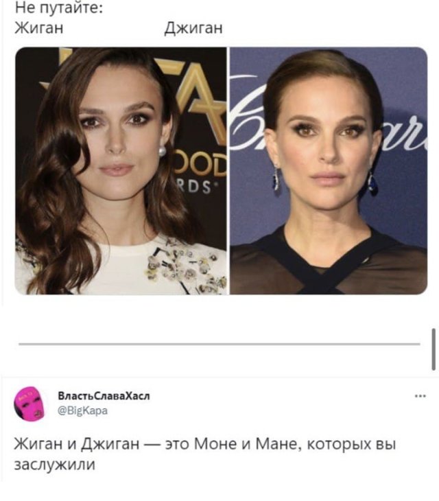 Шутки и мемы про новый клип Оксимирона и скандал вокруг него (16 фото)