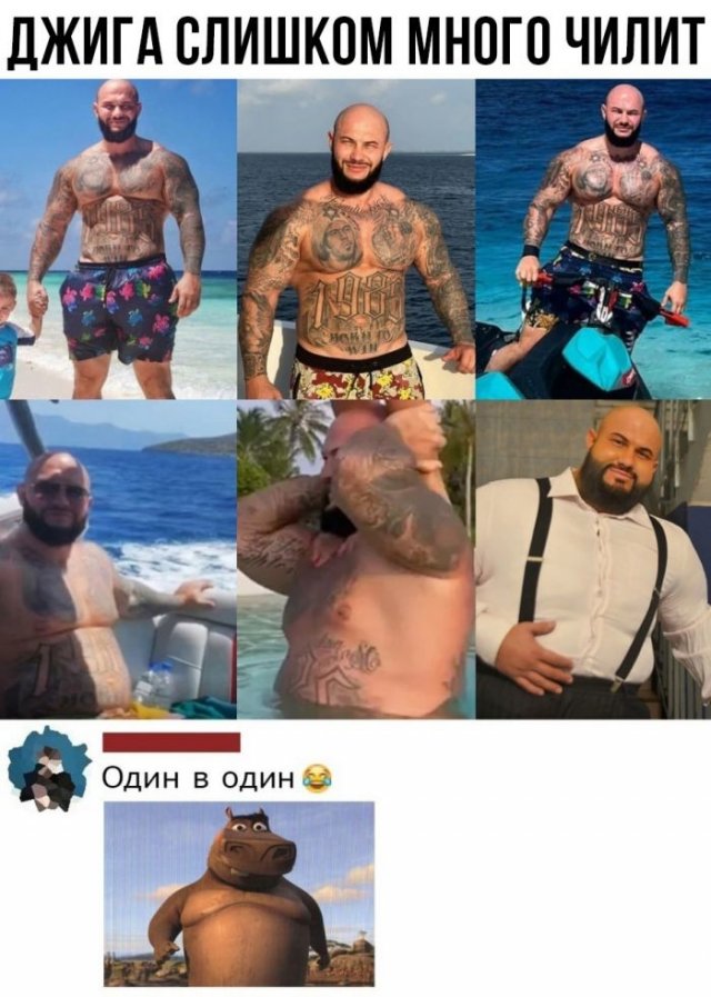 Смешные комментарии (15 фото) Смешные комментарии (15 фото)