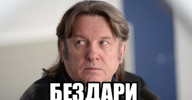 Юрий Лоза отмечает 68-летие! Лучшие шутки и приколы от автора хита "Мой плот" (13 фото) Юрий Лоза отмечает 68-летие! Лучшие шутки и приколы от автора хита "Мой плот" (13 фото)