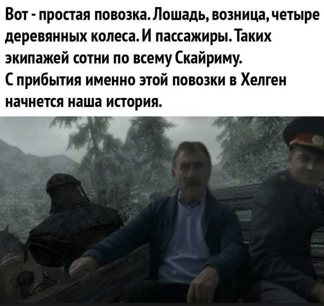 Мемы для геймеров (15 фото) Мемы для геймеров (15 фото)