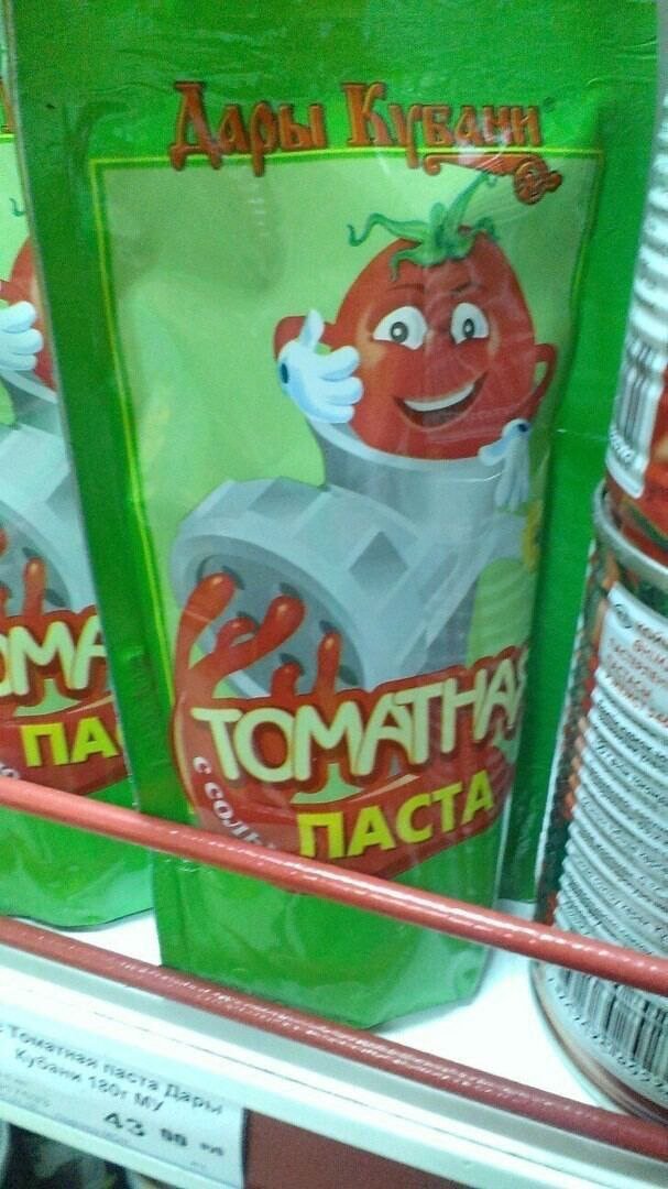 Необычные вывески и надписи (15 фото) Необычные вывески и надписи (15 фото)