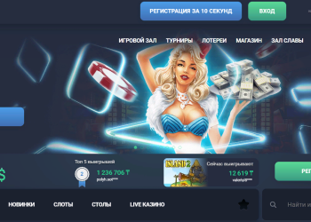 GG poker - обзор игрового автомата Finn and the Swirly Spin