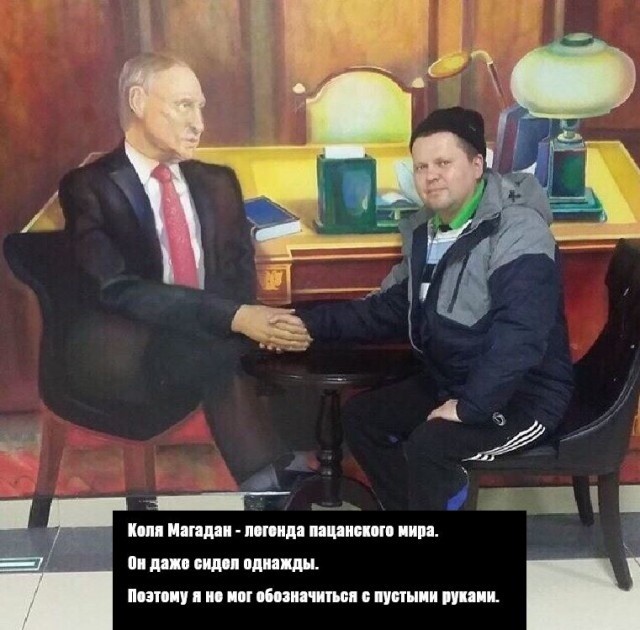 Крутые пацанчики из соцсетей (49 фото)