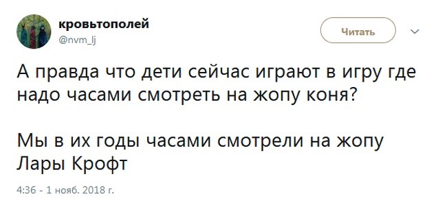 Юморные комментарии и цитаты из соцсетей (17 скриншотов)