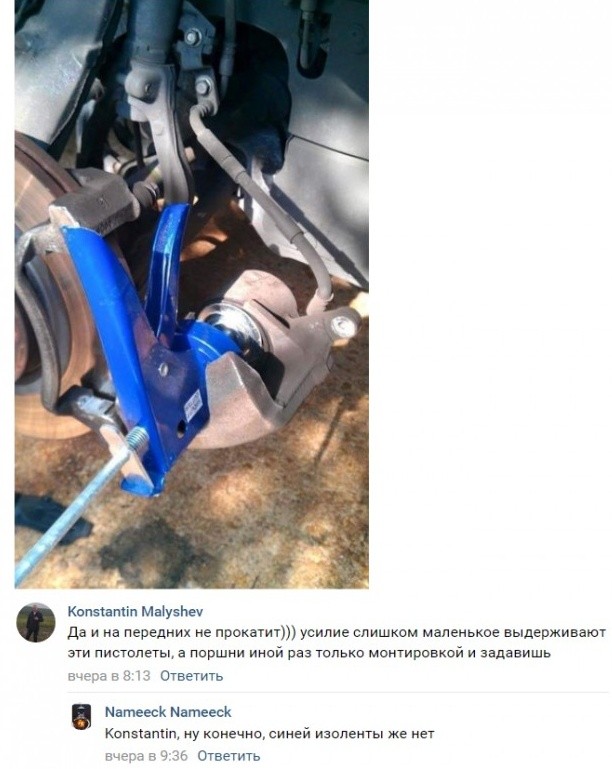 Убойные мемы из социальных сетей (30 фото) Убойные мемы из социальных сетей (30 фото)