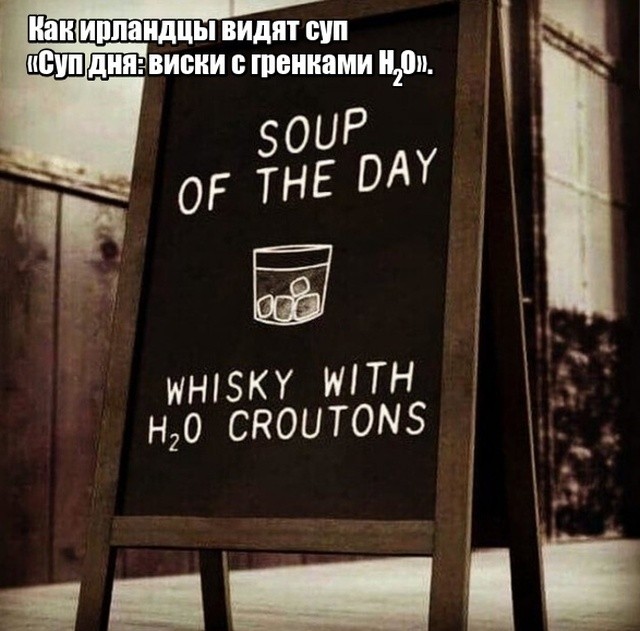 Фотоподборка, которая расскажет о странах мира лучше, чем любой путеводитель (17 фото)