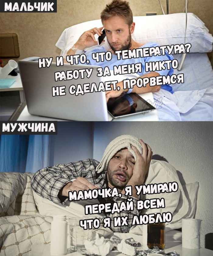 Подборка фотоприколов. Часть 4 ( 30 фото) Подборка фотоприколов. Часть 4 ( 30 фото)