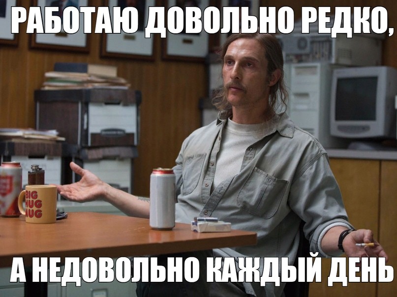 Новые мемы онлайн на PRYKOLY.RU (48 мемов)