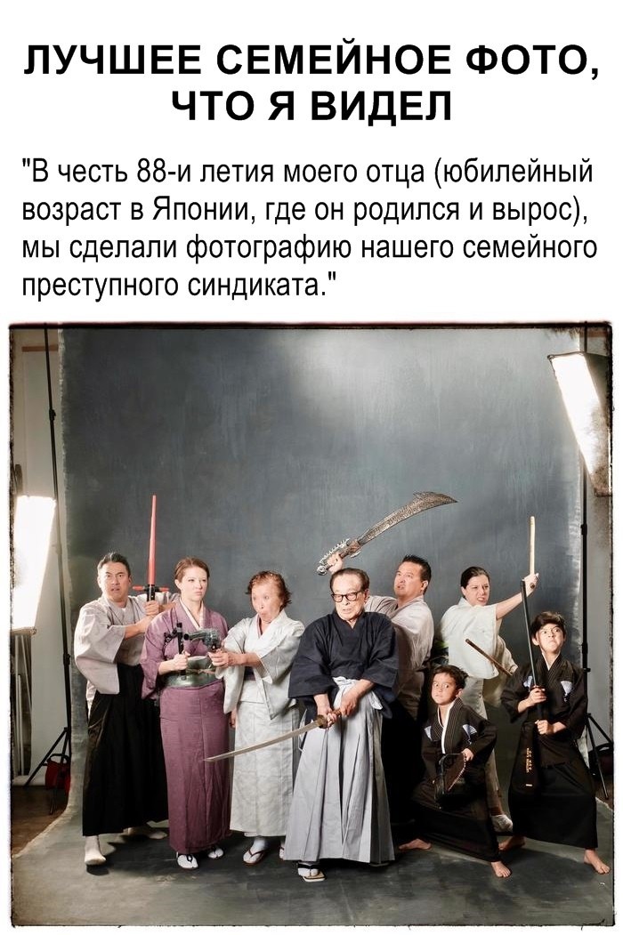 Новые мемы и скриншоты из социальных сетей (35 фото) Новые мемы и скриншоты из социальных сетей (35 фото)