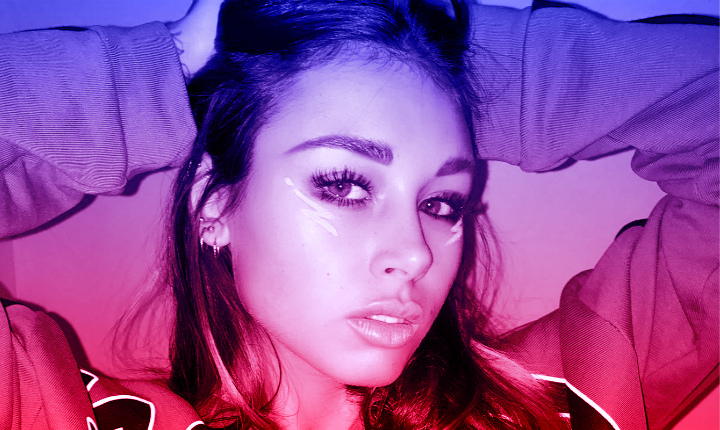 Диана Мелисон