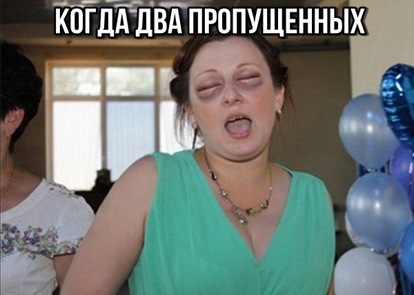 Лучшие прикольные картинки с надписями (20 фото)