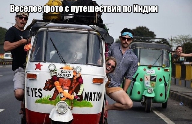 Фотоподборка, которая расскажет о странах мира лучше, чем любой путеводитель (17 фото)