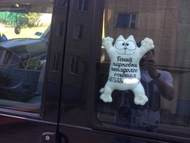 Подборка фото-приколов с надписями (89 фото)