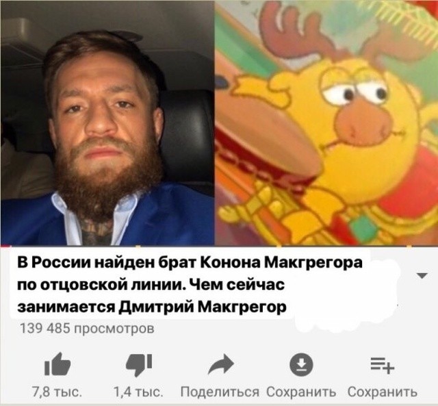 Простой юмор с просторов сети (25 фото)