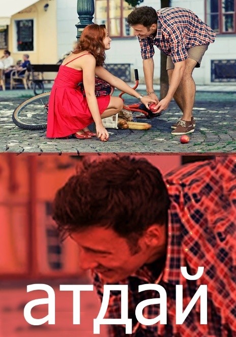 Странный юмор из соцсетей (33 фото)