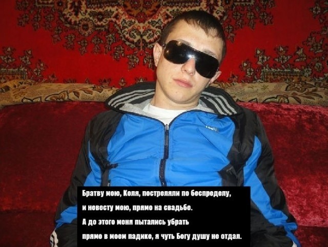 Крутые пацанчики из соцсетей (49 фото)