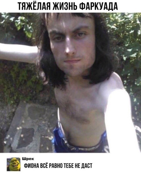 Юмор и шутки с просторов сети (27 фото)