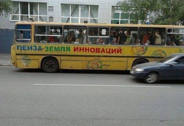 Ироничные мемы про жизнь (15 фото)