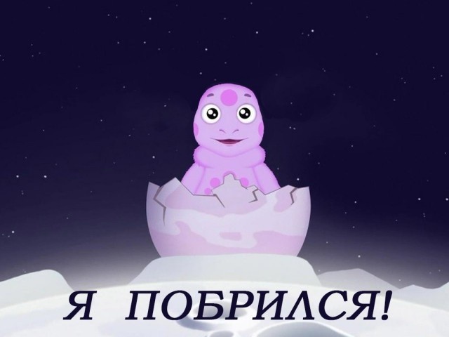 Странный юмор из соцсетей (33 фото)