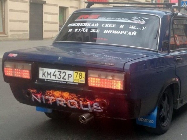 Нестандартный юмор с просторов сети (32 фото)