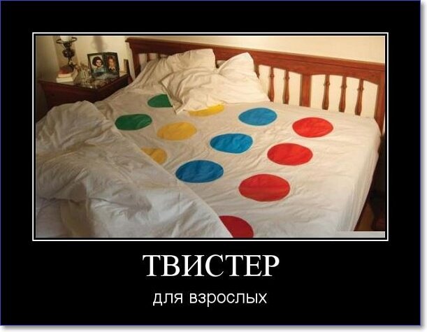 Забавные и очень смешные демотиваторы про девушек и не только