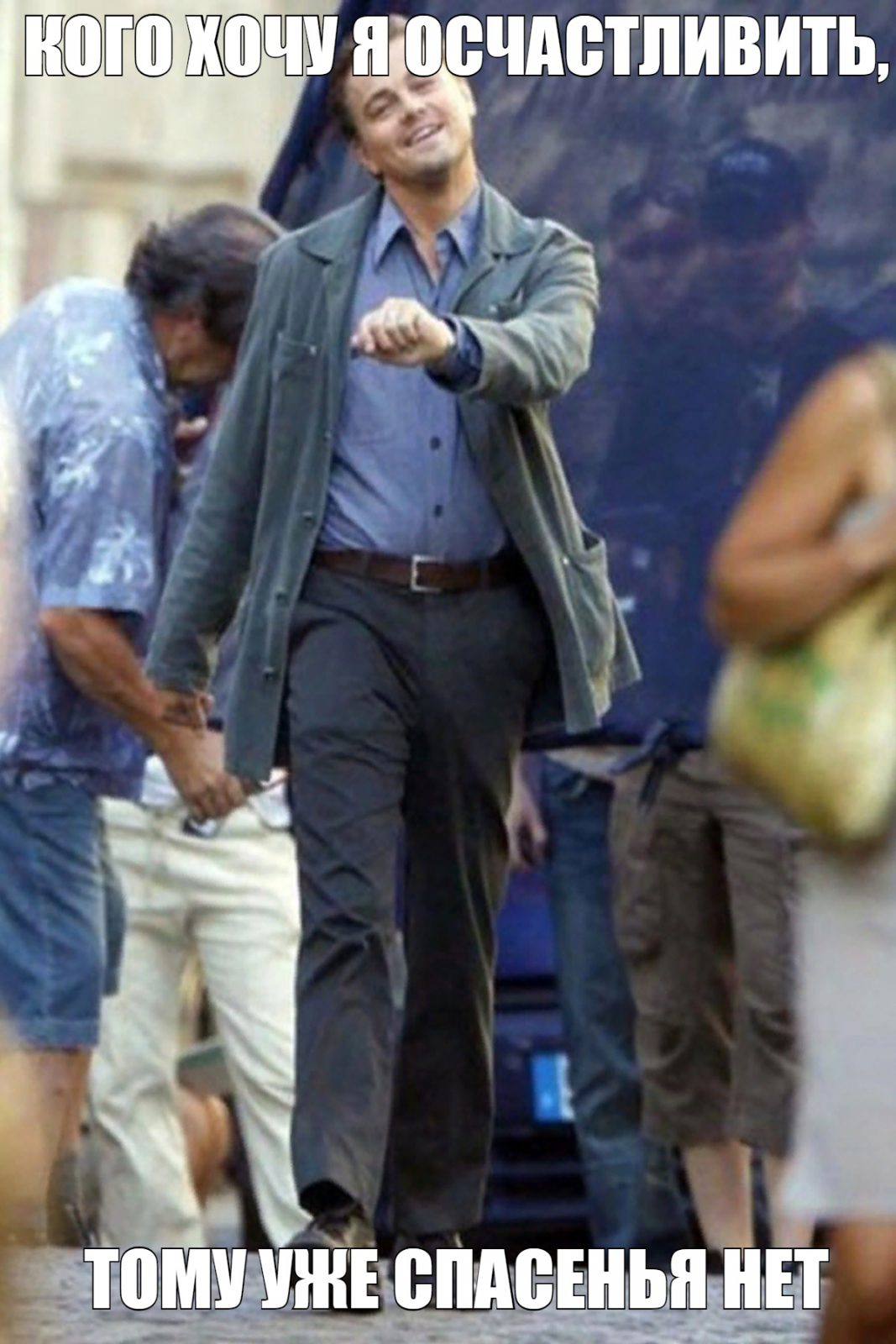 Новые мемы онлайн на PRYKOLY.RU (48 мемов)